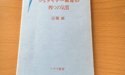 油豆腐的图片-油豆腐 吃法-专业油豆腐吃法与做法大全平台-油豆腐的图片